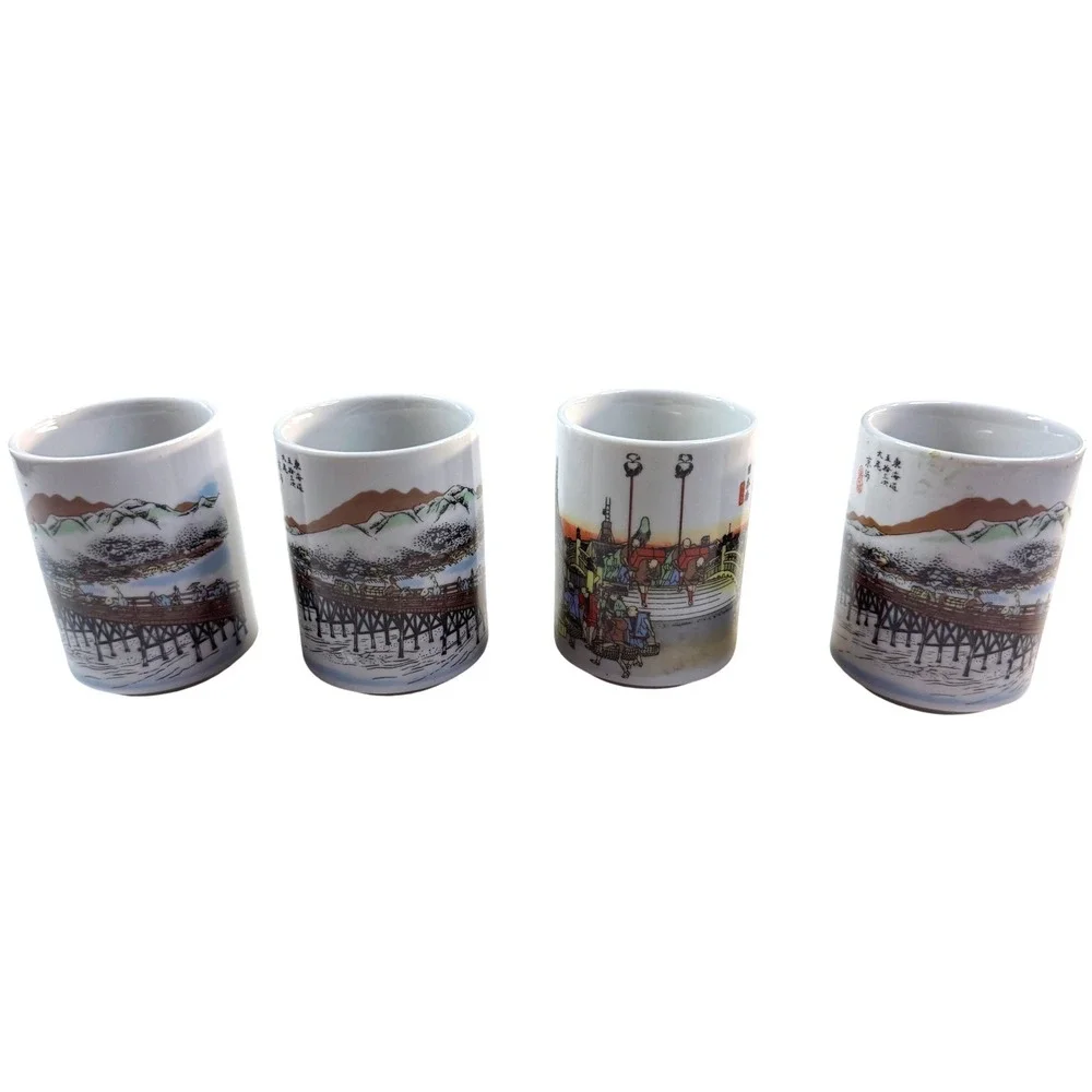 Vintage 50s Japanese Porcelain Tea Cup Set Scenic Kyoto Togetsukyo Bridge Japan